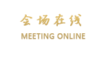 杭州曼霆酒店